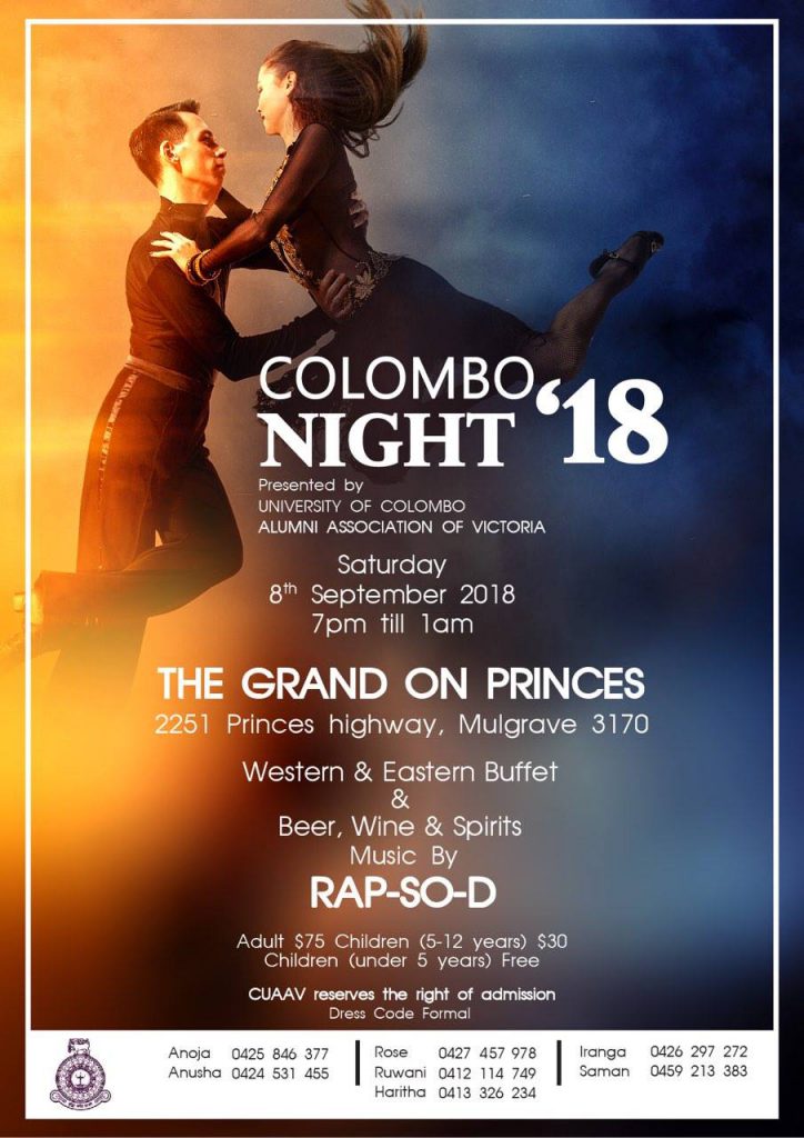 Colombo night flyer