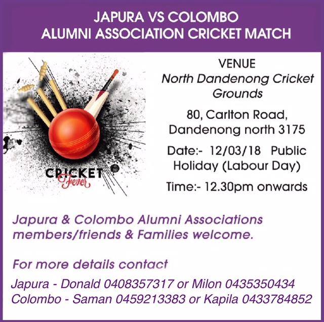 CUAAV Cricket Match